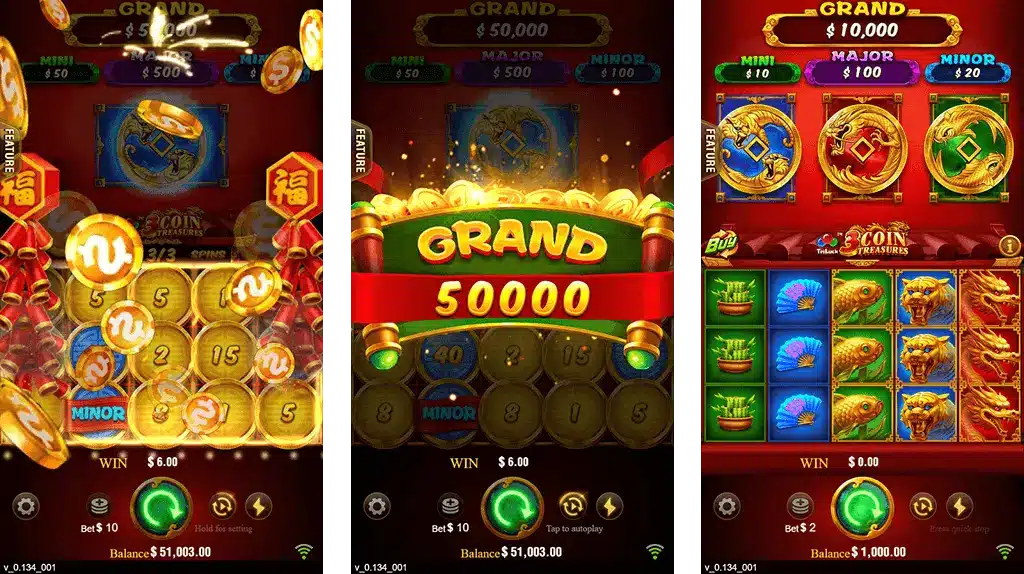 3 Coins Dream11Comecom Bonus